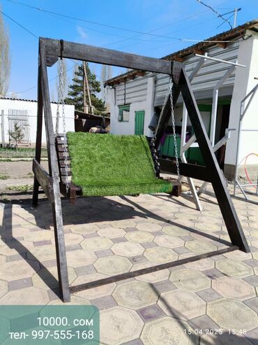 Садовые качели: Садовые качели