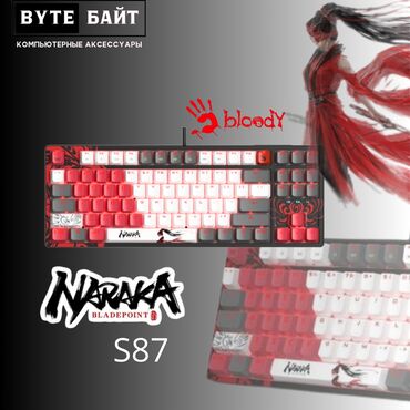 Клавиатуры: Клавиатура, Bloody, Механическая, Проводное, Bluetooth подключение, Размер: 80% — 1