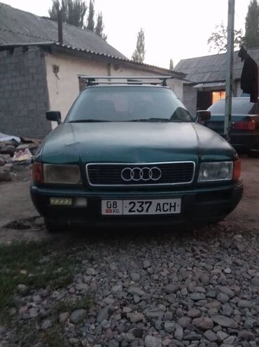 Audi: Audi 80: 1993 г., 2 л, Механика, Бензин, Седан