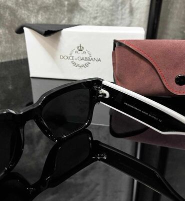 Naočare: Naočare za sunce — 14