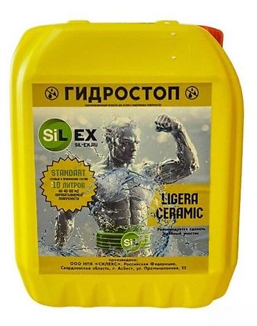 su daşları: Hidrostop - Ligera Ceramic Hidroizolyasiya məhsuluSu itələyici Ligera — 1