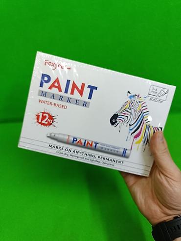 все для рисования: Маркеры водные 12 для рисования детей🖍️ Комплектация товара: 12 — 4