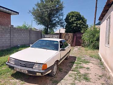 мотр ауди: Audi 100: 1988 г., 2.3 л, Механика, Бензин, Седан — 2