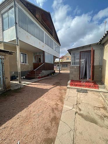 Продажа коттеджей и домов: 🏡 Эки кабаттуу үй сатылат! Үйдө жашоого ыңгайлуу шарттар түзүлгөн — 18