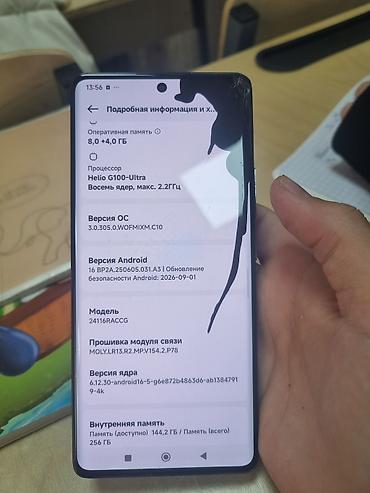 camera: Redmi, Redmi Note 14 Pro, Б/у, 256 ГБ, цвет - Черный, 2 SIM — 4