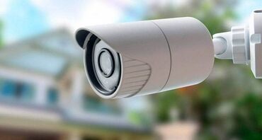 камера купить бишкек: Новый! Комплект видеонаблюдения sunqar -4 камеры наружние/внутренние
