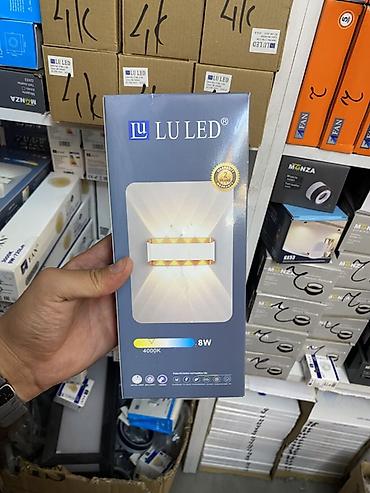 Внутренняя отделка: Настенный светильник LU LED - Тип: светодиодный настенный бра — 1