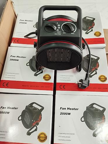 radiator elektrik: Kalorifel qızdırıcı P2 2000W 17m² . 🆕Bütün məhsularımız Yenidir və — 2