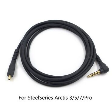 3 в 1 наушники: Съемный кабель для игровых наушников диаметром 3,5 мм с регулятором