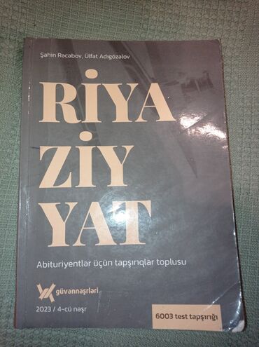 Kitablar, jurnallar, CD, DVD: Güvenin Riyaziyyat kitabı satılır.Yeni kimidir seliqeli