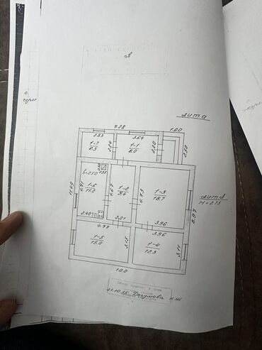 Продажа домов: Дом, 81 м², 3 комнаты, Агентство недвижимости, Старый ремонт — 9
