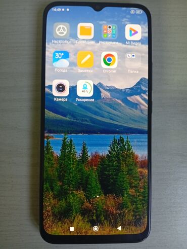 радио микрафон: Xiaomi, Mi 10 Lite 5G, Б/у, 128 ГБ, цвет - Синий, 2 SIM