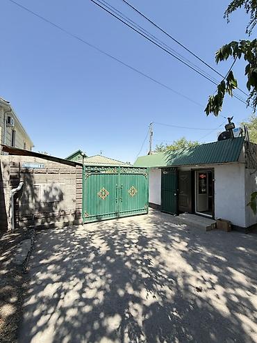 🏡 Продаётся участок 16 соток с двумя домами и действующим магазином