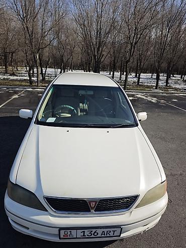 Toyota: Toyota Vista: 2000 г., 2 л, Автомат, Бензин, Универсал — 2