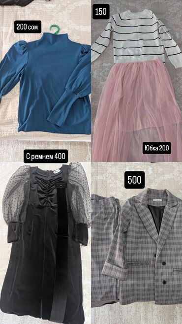 футболка производство турция: Женская/подростковая одежда — несколько позиций: - Синяя водолазка с