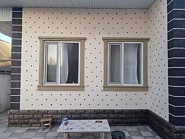 Фасадные работы: Фасадные работы “под ключ” - Утепление фасадов — 1