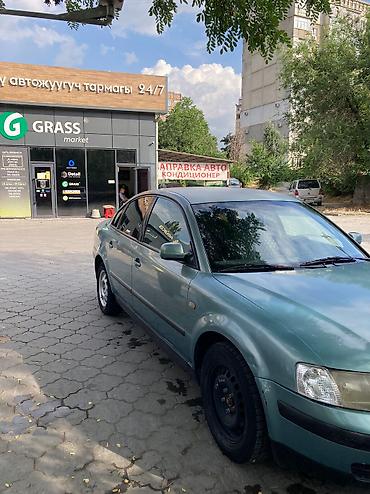 pass: Volkswagen Passat: 1999 г., 1.6 л, Механика, Бензин, Седан — 6