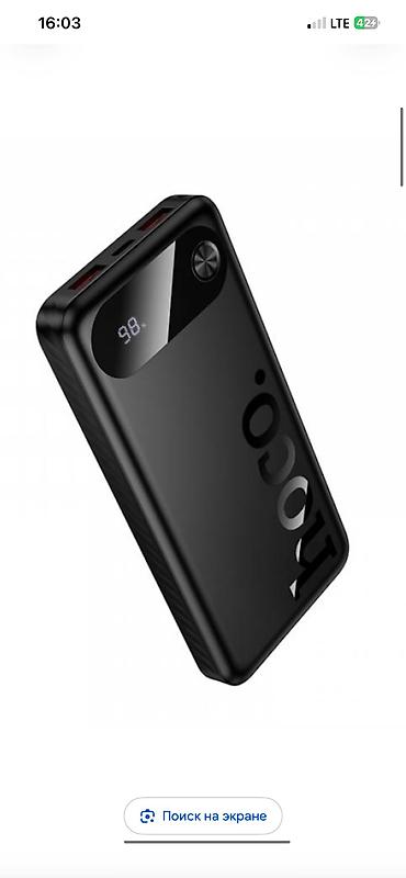 на присоске: Внешний аккумулятор Power Bank Hoco J154. Состояние как новая - — 2