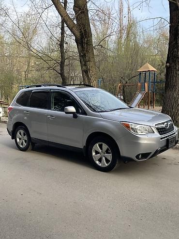 форестер 2015: Subaru Forester: 2015 г., 2.5 л, Вариатор, Бензин, Кроссовер — 1
