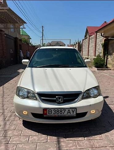 argb controller: Honda Odyssey: 2003 г., 2.3 л, Автомат, Бензин, Универсал — 2