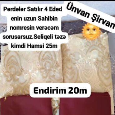 dibçək qablarının satışı: Б/у, Занавеска, цвет - Бежевый, Самовывоз