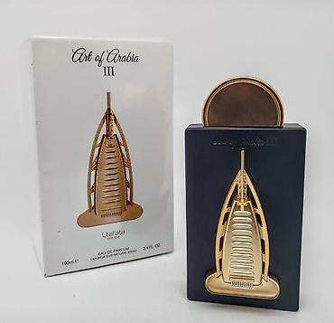 oriental: Art of Arabia III – Eau de Parfum - Həcm: 100 ml (3.4 FL OZ) - — 1