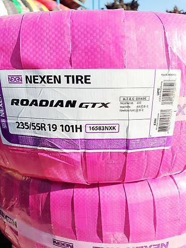 su radiatoru: Nexen Tire Roadian GTX – SUV. /Crossover üçün yay/turinq tipli — 1