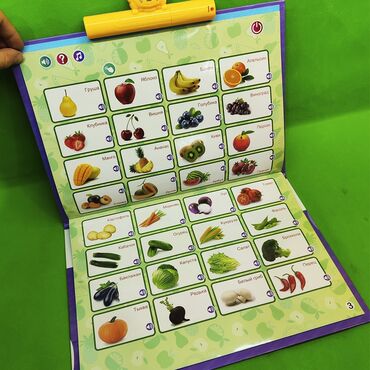 Другие учебники: Книга музыкальная для развития ребенка от 3 лет📚 Огромный набор новых — 4