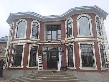 Ёлочные игрушки и шары: Производство фасадного декора от стандартных до эксклюзивных решений — 14