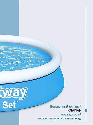 Бассейны: Бассейн надувной Bestway Fast Set Артикул: 57392 - Размер: 183 × 51 см — 5