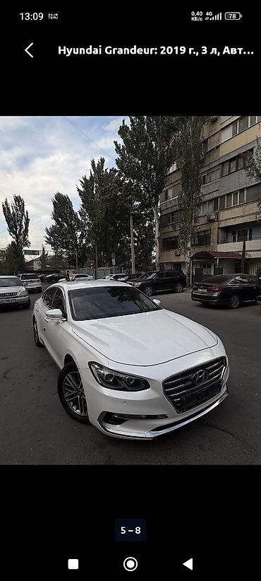 bmw g80: Hyundai Grandeur: 2019 г., 3 л, Автомат, Газ, Седан — 4