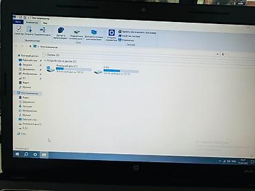 rtx 6600: HP 630 — универсальный 15.6" ноутбук для учебы и офисных задач — 2
