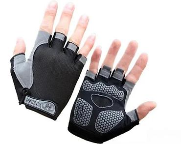capriolo metropolis: LETNJE RUKAVICE FAST GEL,XL | Letnje rukavice FAST GEL, XL Šifra — 1