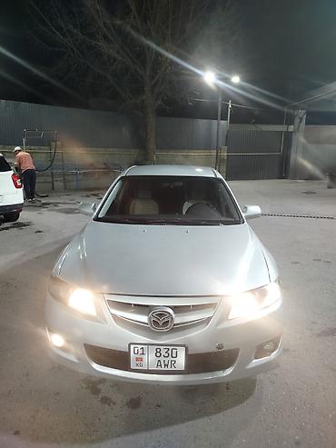 свет: Mazda 6: 2004 г., 2 л, Механика, Седан — 3