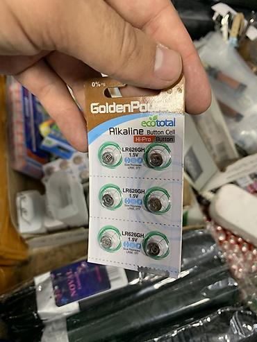 Щелочные мини-батарейки GoldenPower ecototal Hi-Pro Button Cell. -