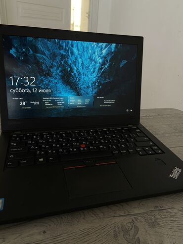 озу 4 гб ddr3 для ноутбука: Ноутбук, Lenovo, 8 ГБ ОЗУ, Intel Core i5, 12.5 ", Б/у, Для работы, учебы, память SSD