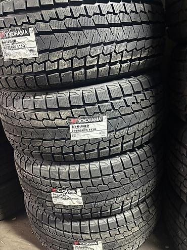 70 200: Шины 265 / 55 / R 20, Зима, Новый, Комплект, Внедорожные (АТ/МТ), Япония, Yokohama — 1