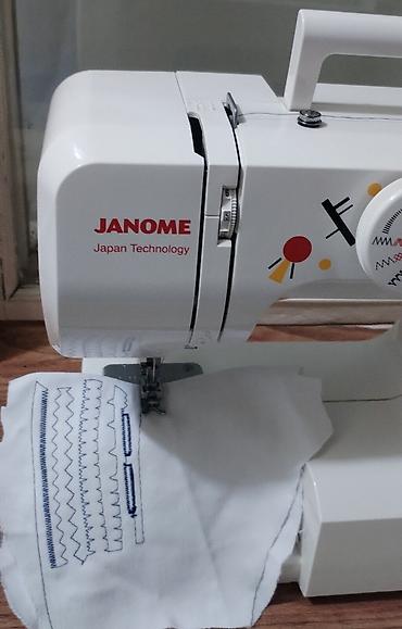 Tikiş maşınları: Janome ArtStyle 4045 tikiş maşını - Japan Technology seriyası - — 4