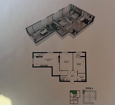 Продажа квартир: 3 комнаты, 75 м², Элитка, 9 этаж, ПСО (под самоотделку) — 2