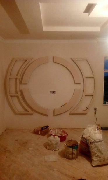 Alçipan: Türk ys (alpan) alçipanlari və aksesuarlari - pulsuz çatdirilma ağ — 6