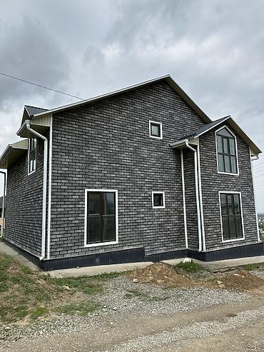 Ремонт под ключ: 🏡 🔥 СРОЧНО ПРОДАЕТСЯ ИЛИ ОБМЕНИВАЕТСЯ НОВЫЙ ДВУХЭТАЖНЫЙ ЖИЛОЙ ДОМ 🔥 💰 — 12