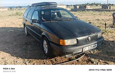 e 55 amg: Volkswagen Passat Variant: 1995 г., Универсал — 2