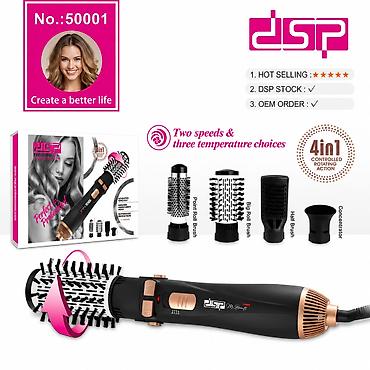 dyson daraq seti: №: 6814 Məhsulun adı: Fen-fırça DSP 50001U, 1200 Vt, qara, 4 taxma — 1
