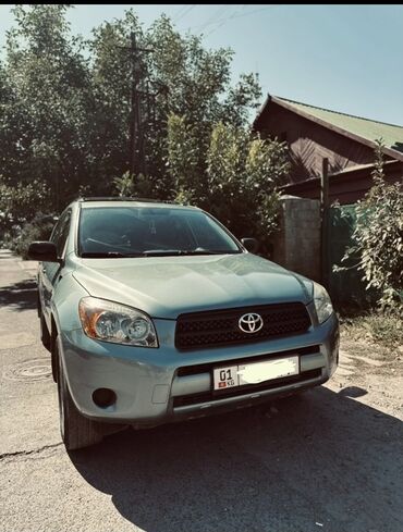 шины на 53: Toyota RAV4: 2008 г., 2.4 л, Автомат, Бензин, Кроссовер
