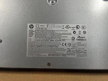 Modemi, ruteri i mrežni uređaji: HP 1810-24G v2 Switch (J9803A) – gigabitni, rack-mount upravljivi svič — 7