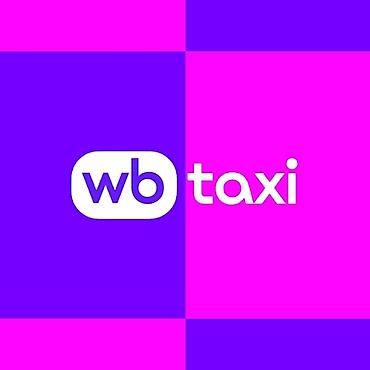 wb taxi: Подключаем к wb taxi заработок высокий звоните пишите Для — 1