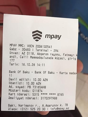 balaca it səkilləri: Qurdbasar, 5 ay, Erkək, Peyvəndli, Ödənişli çatdırılma — 2
