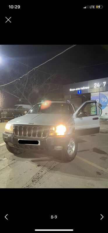 Jeep: Jeep Grand Cherokee: 2003 г., 2.7 л, Автомат, Дизель, Внедорожник