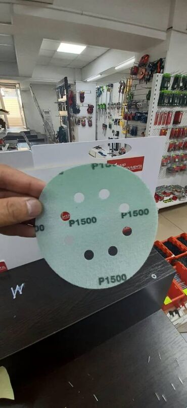 Другие строительные материалы: Диск шлифовальный самозакрепляющийся с полимерной основой — 3