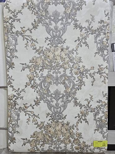 Флизелиновые обои: Страна производства: Италия, Новые — 1